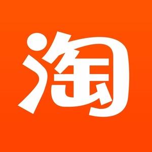君君潮爆优品店